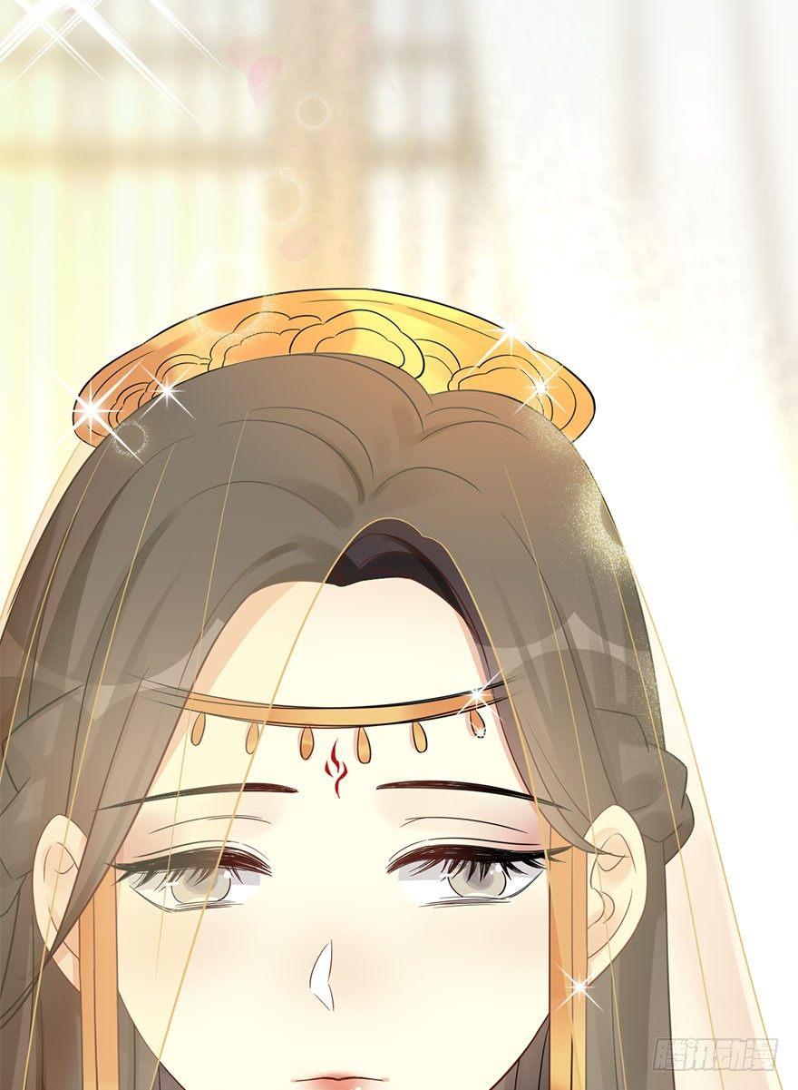 73.玉之迷（8）7