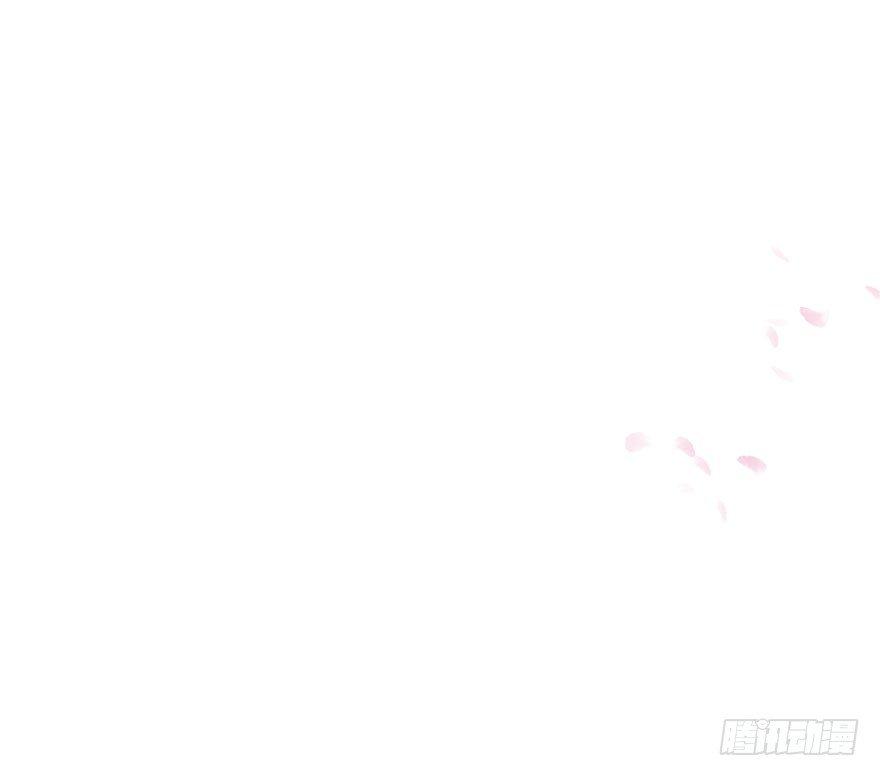 73.玉之迷（8）85
