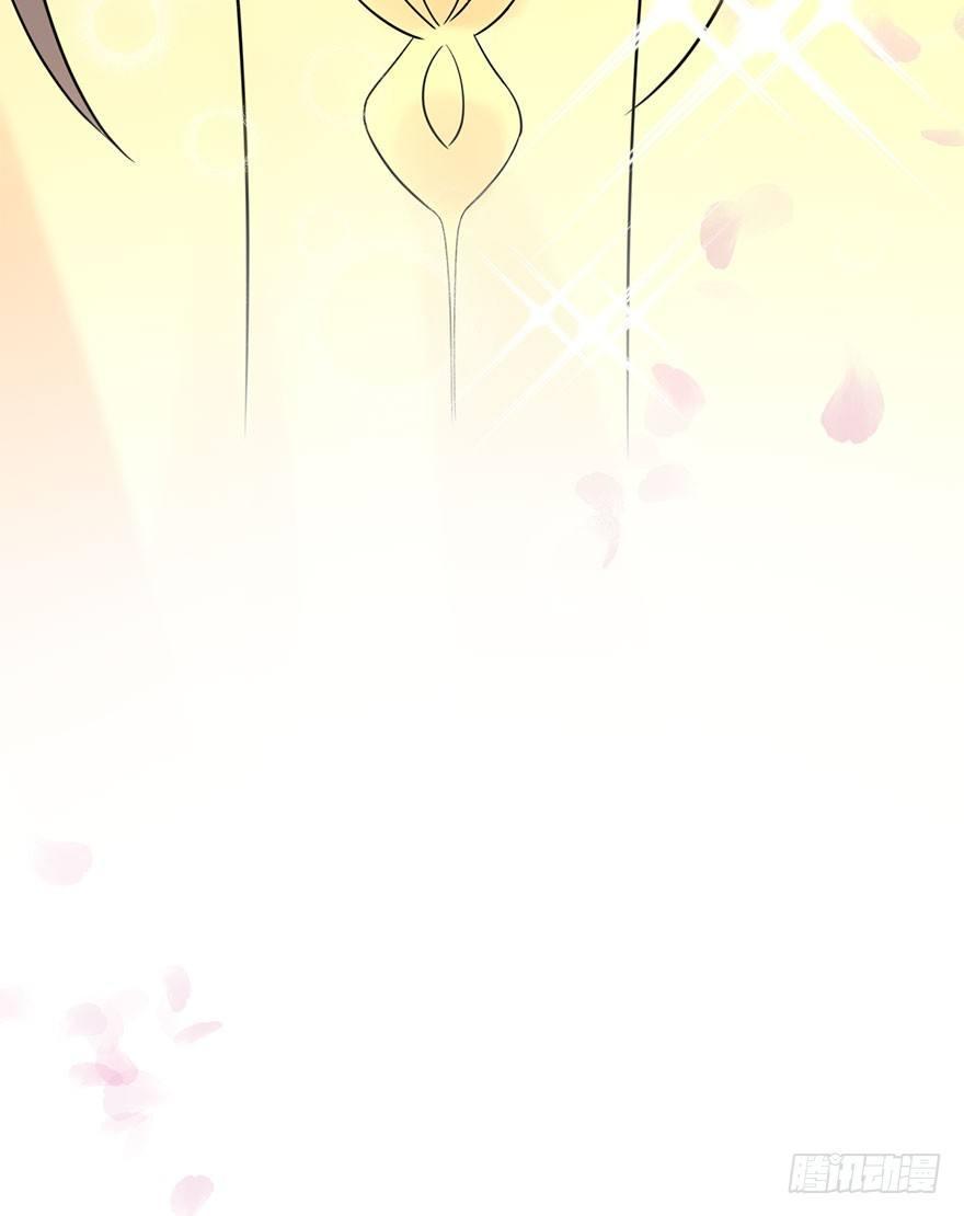 73.玉之迷（8）9