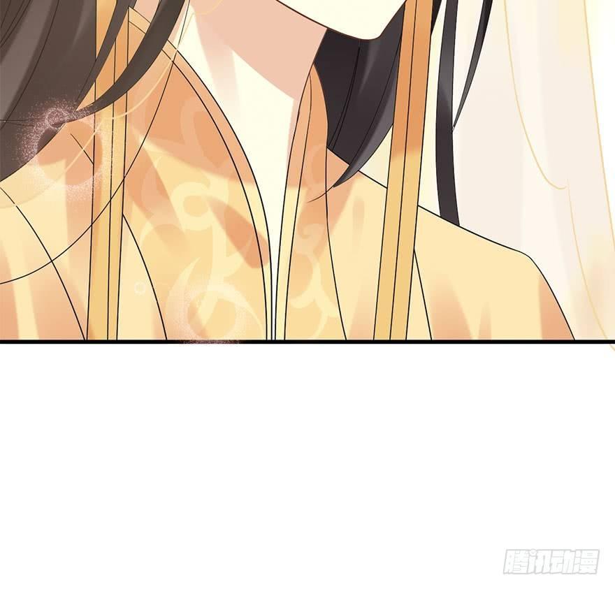 73.玉之迷（8）90