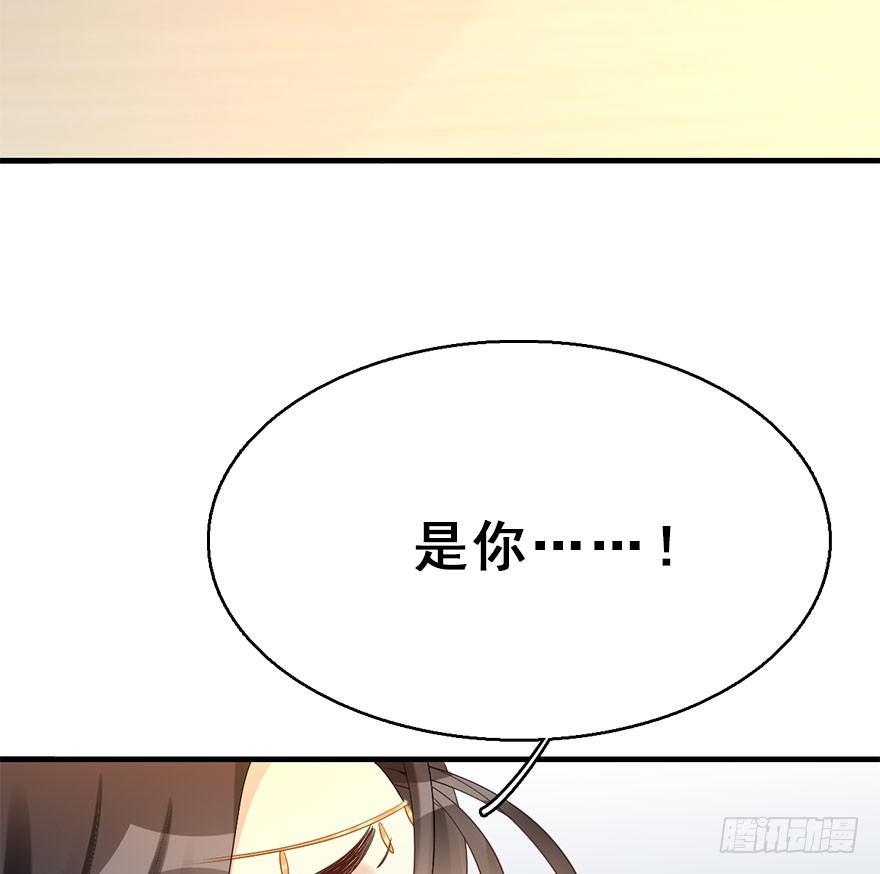 74.玉之迷（9）10