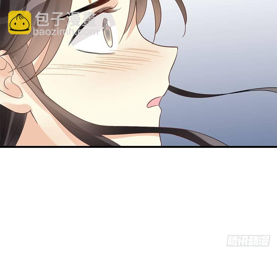 74.玉之迷（9）11