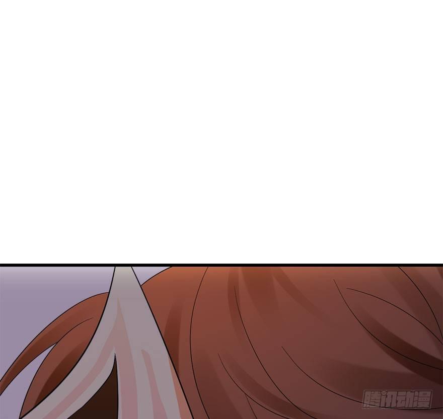 74.玉之迷（9）12