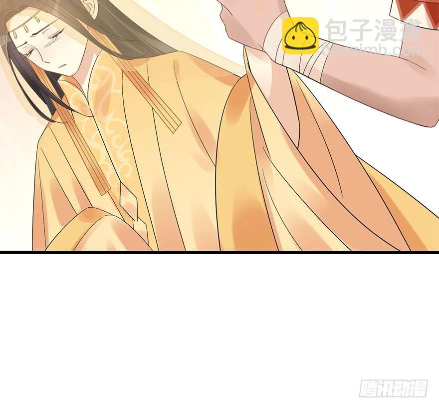 74.玉之迷（9）20