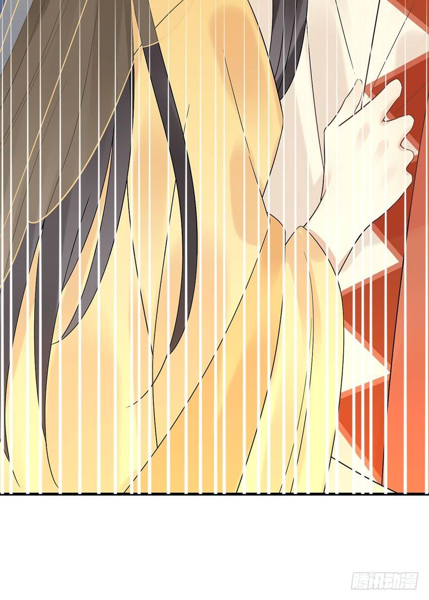 74.玉之迷（9）31