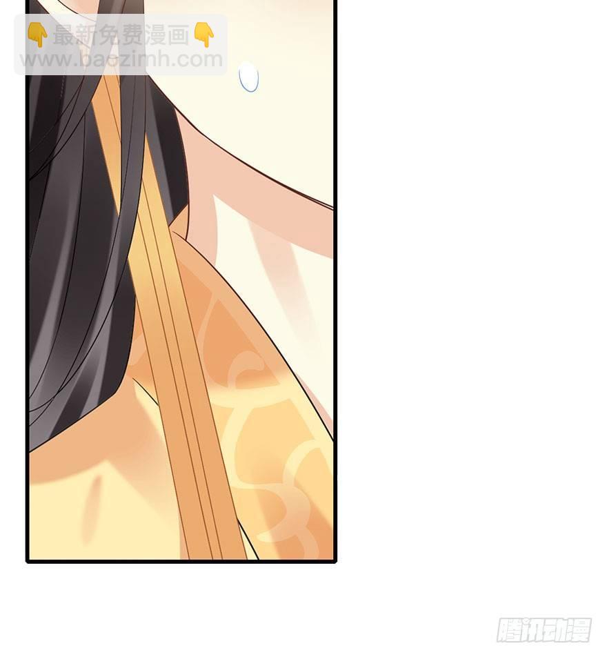 74.玉之迷（9）4