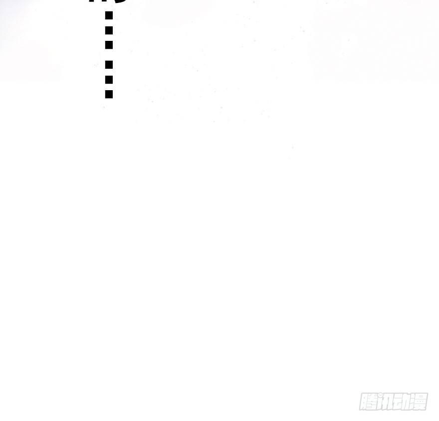 74.玉之迷（9）59