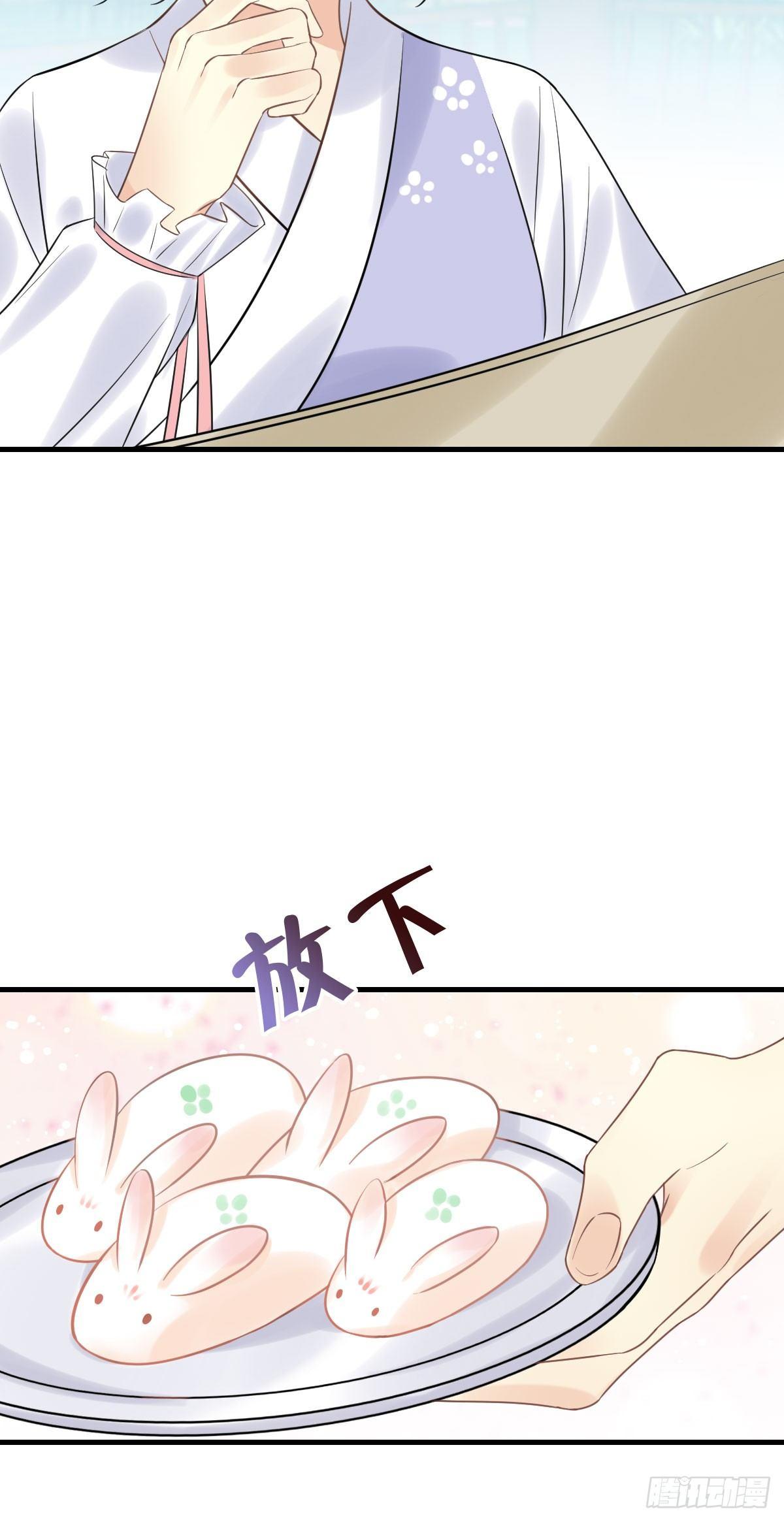 77.簪之史（1）30