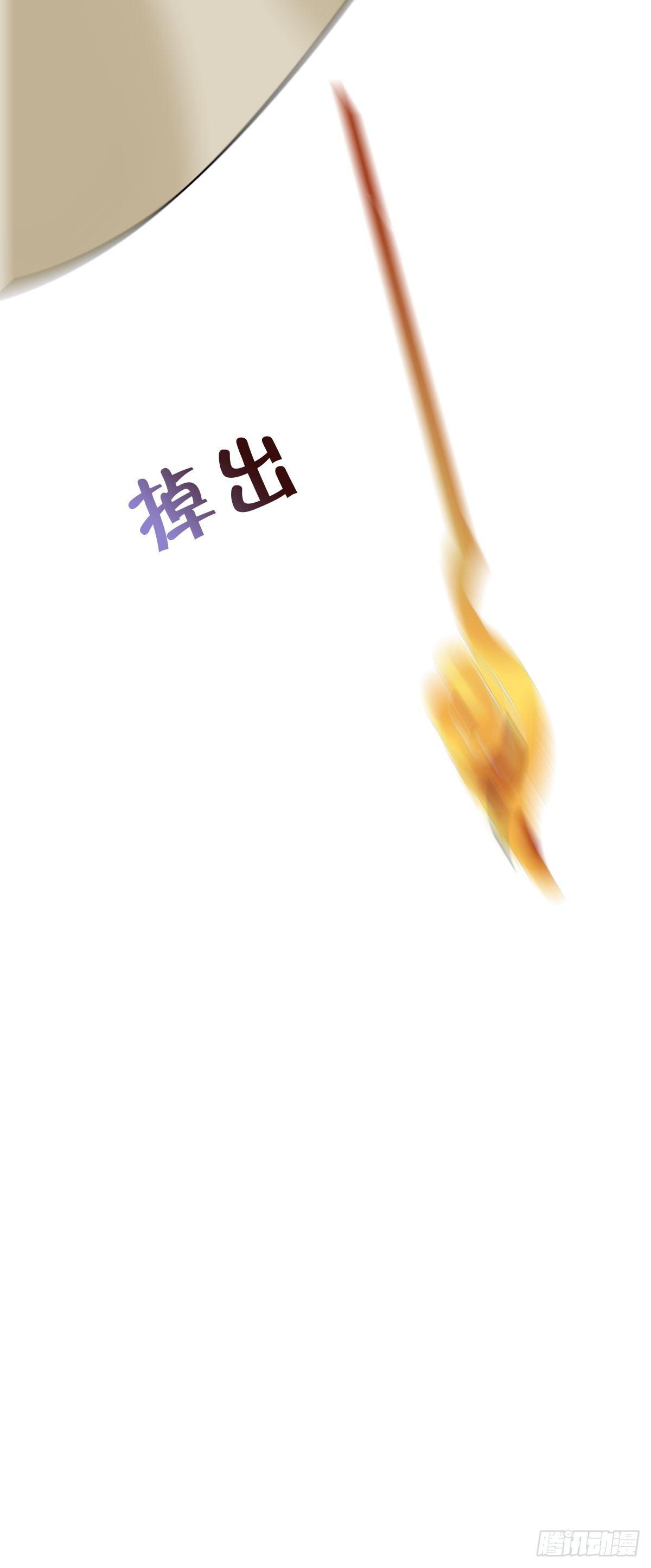 77.簪之史（1）39