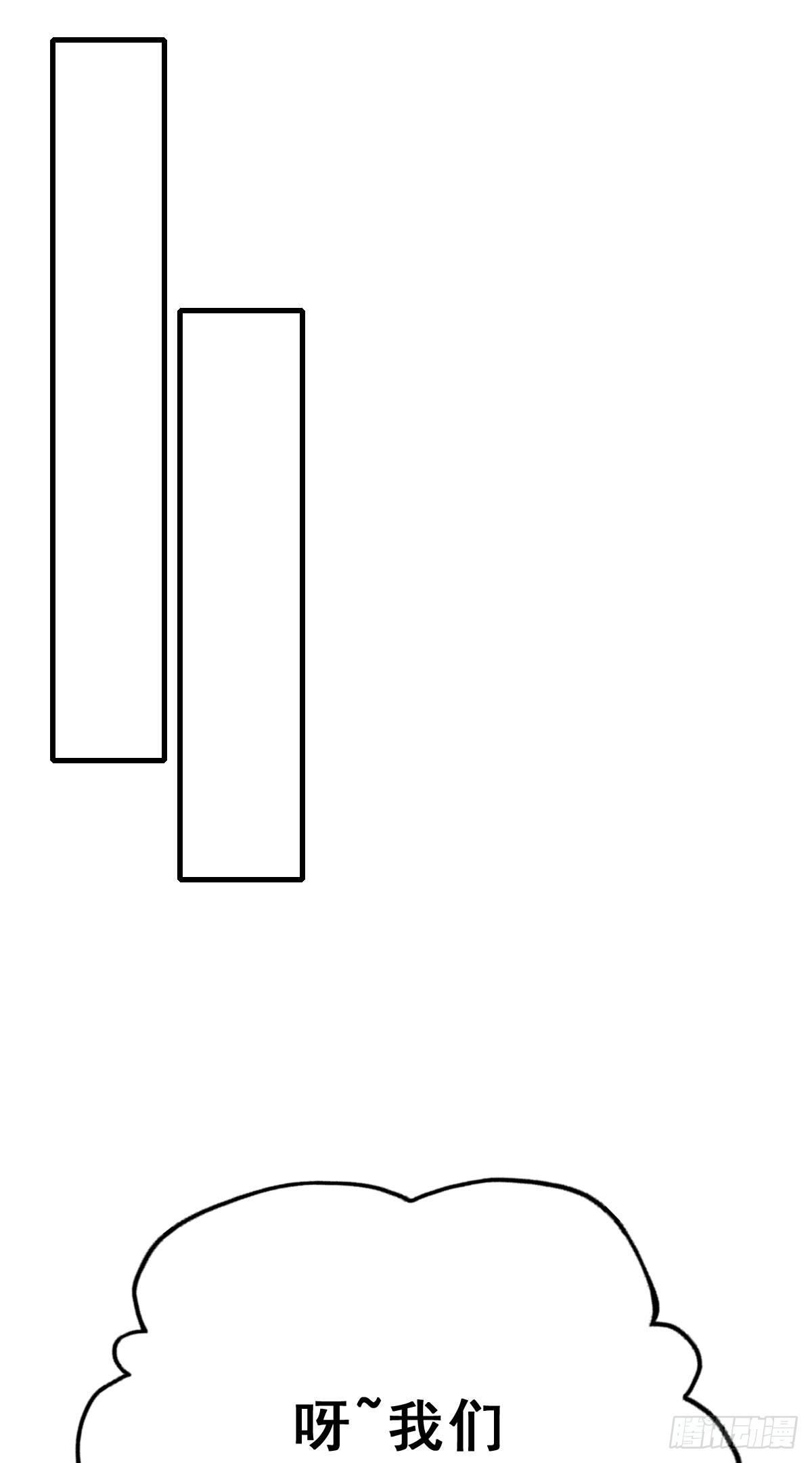 82.簪之史（6）31