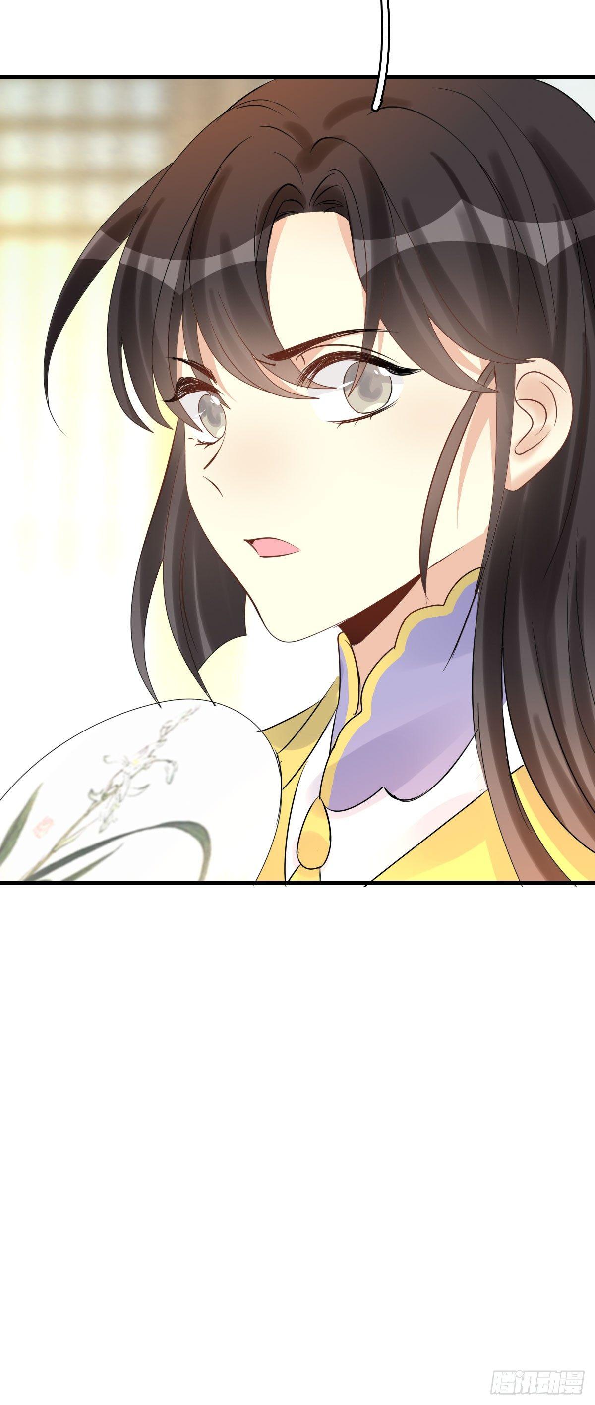 85.簪之史（9）16
