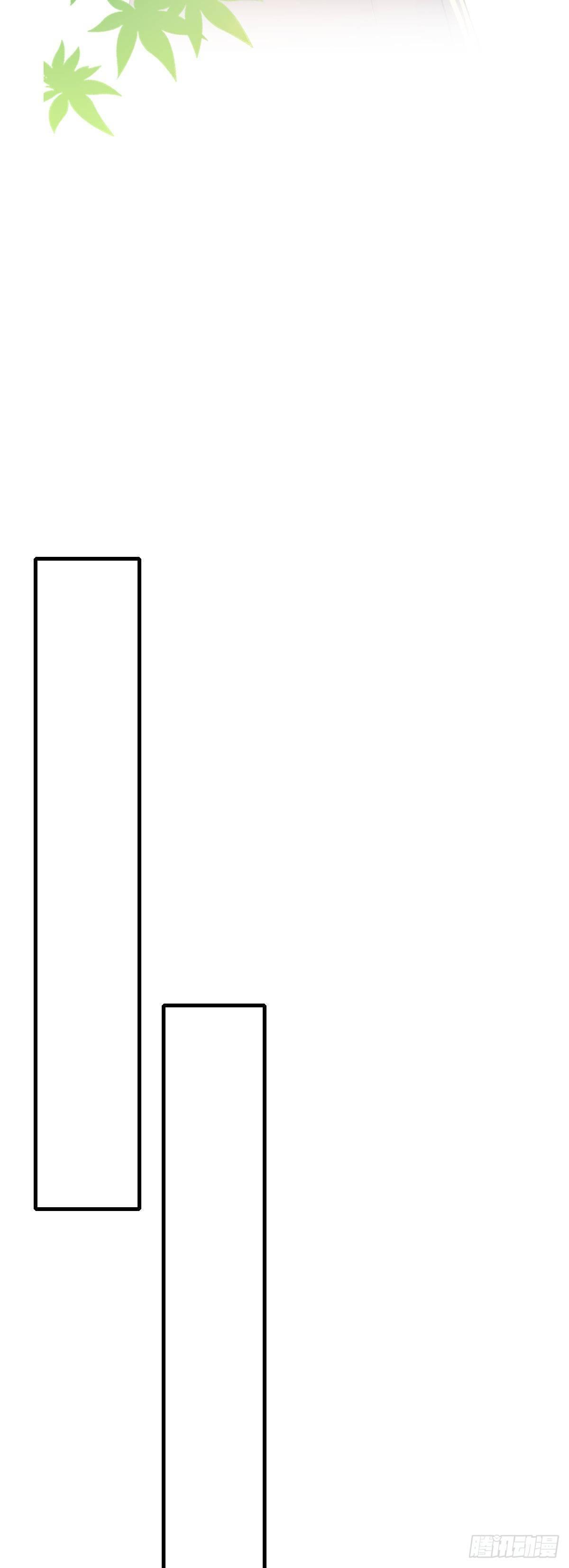 86.簪之史（10）34