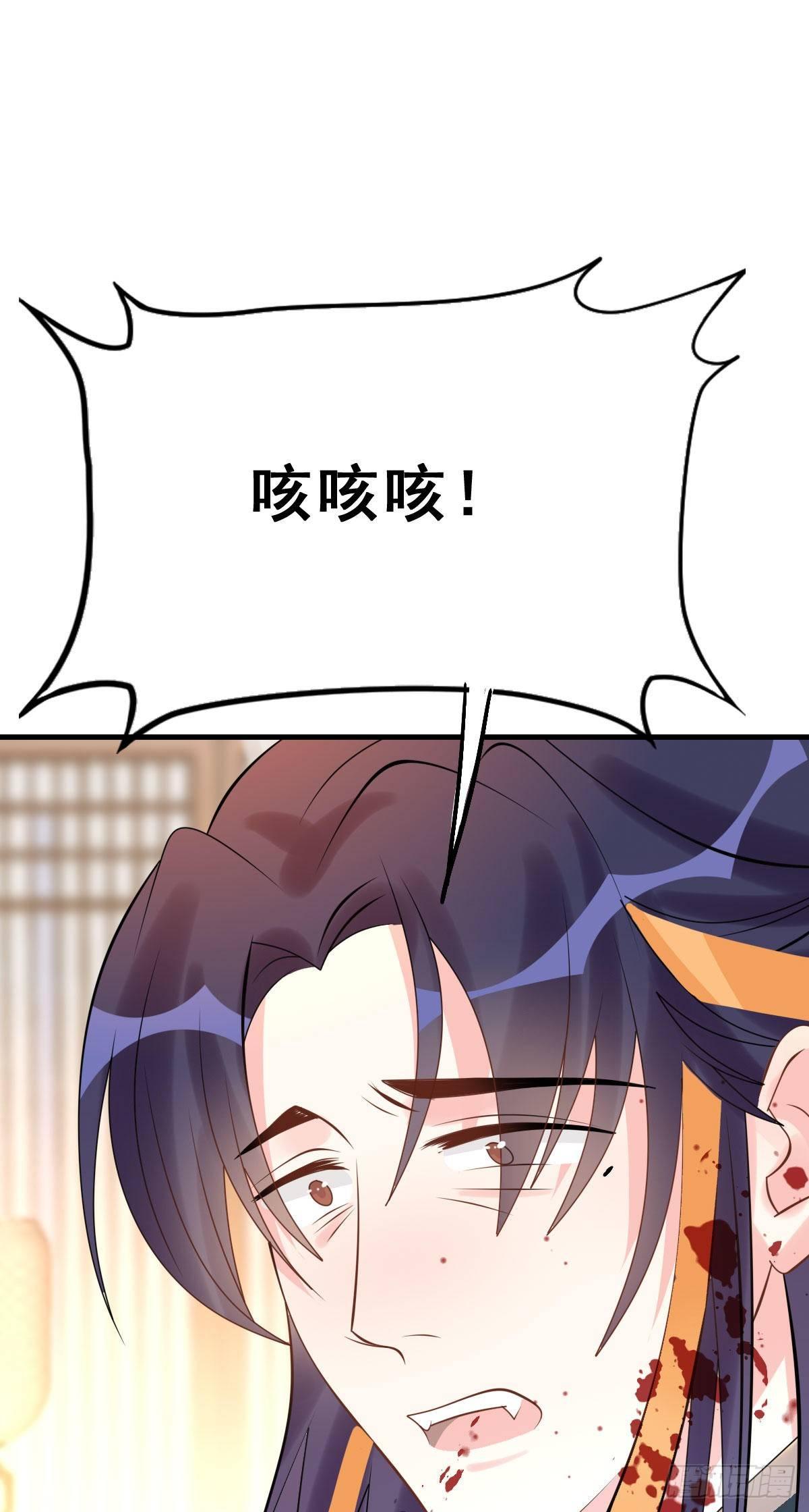 88.簪之史（12）2