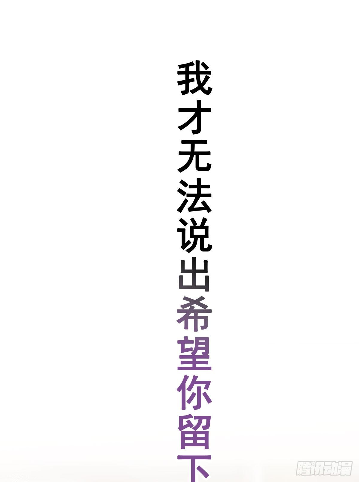 89.簪之史（13）38