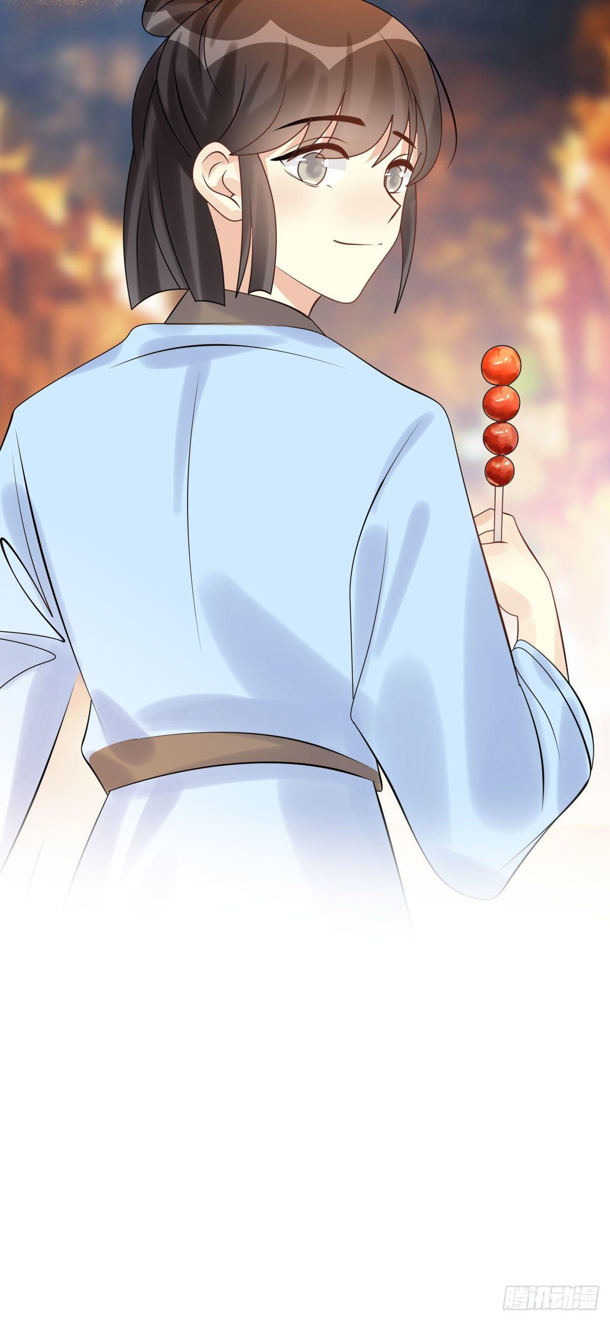 90.簪之史（14）55