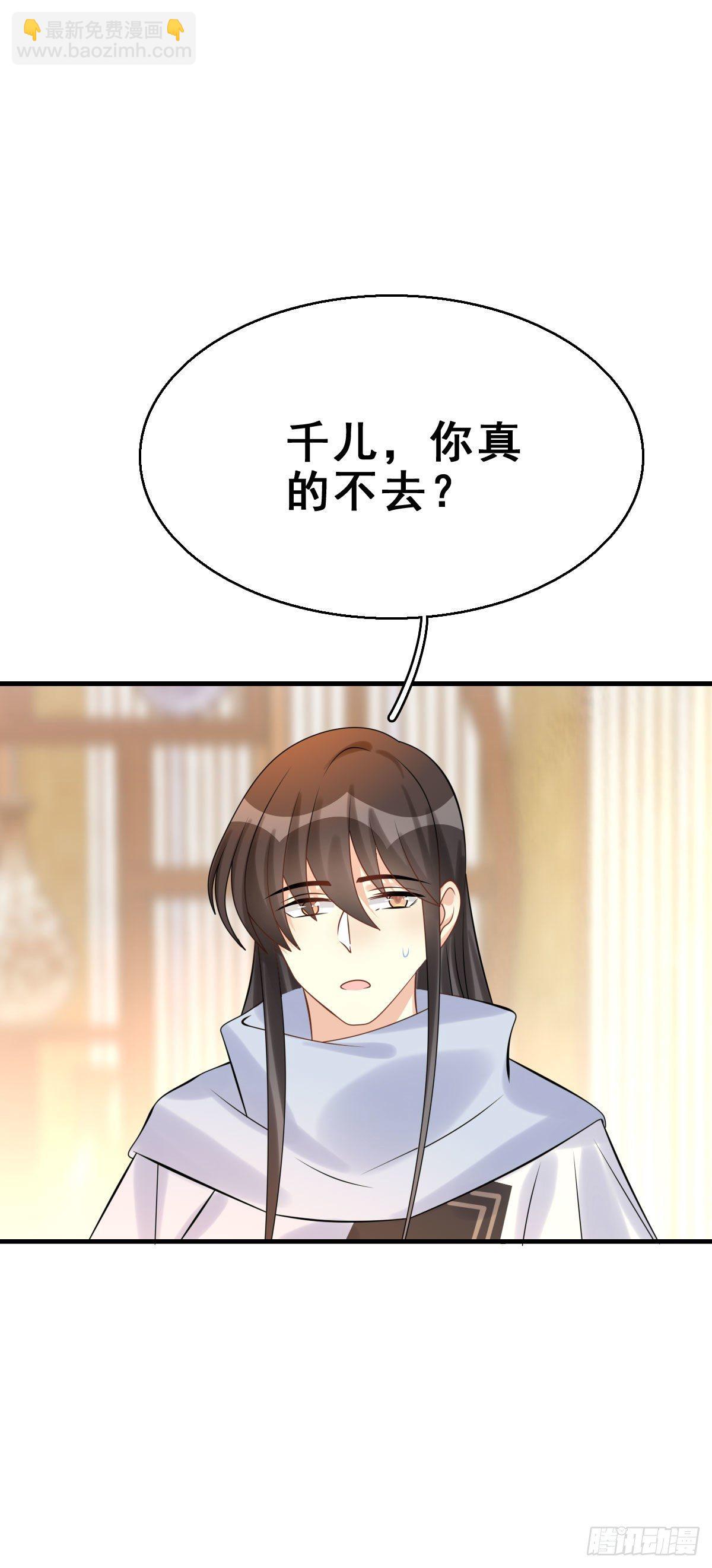 91.簪之史（15）10