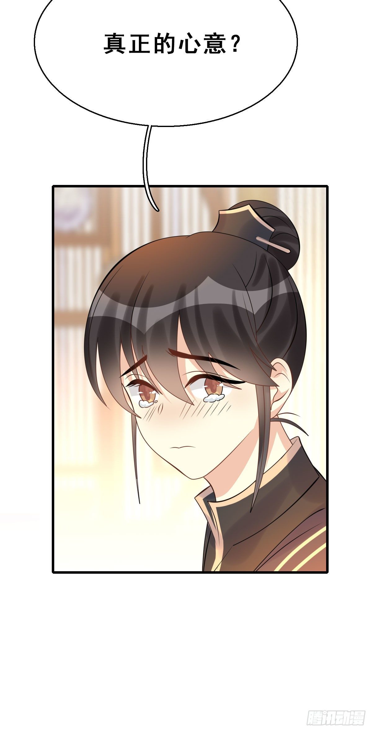91.簪之史（15）18