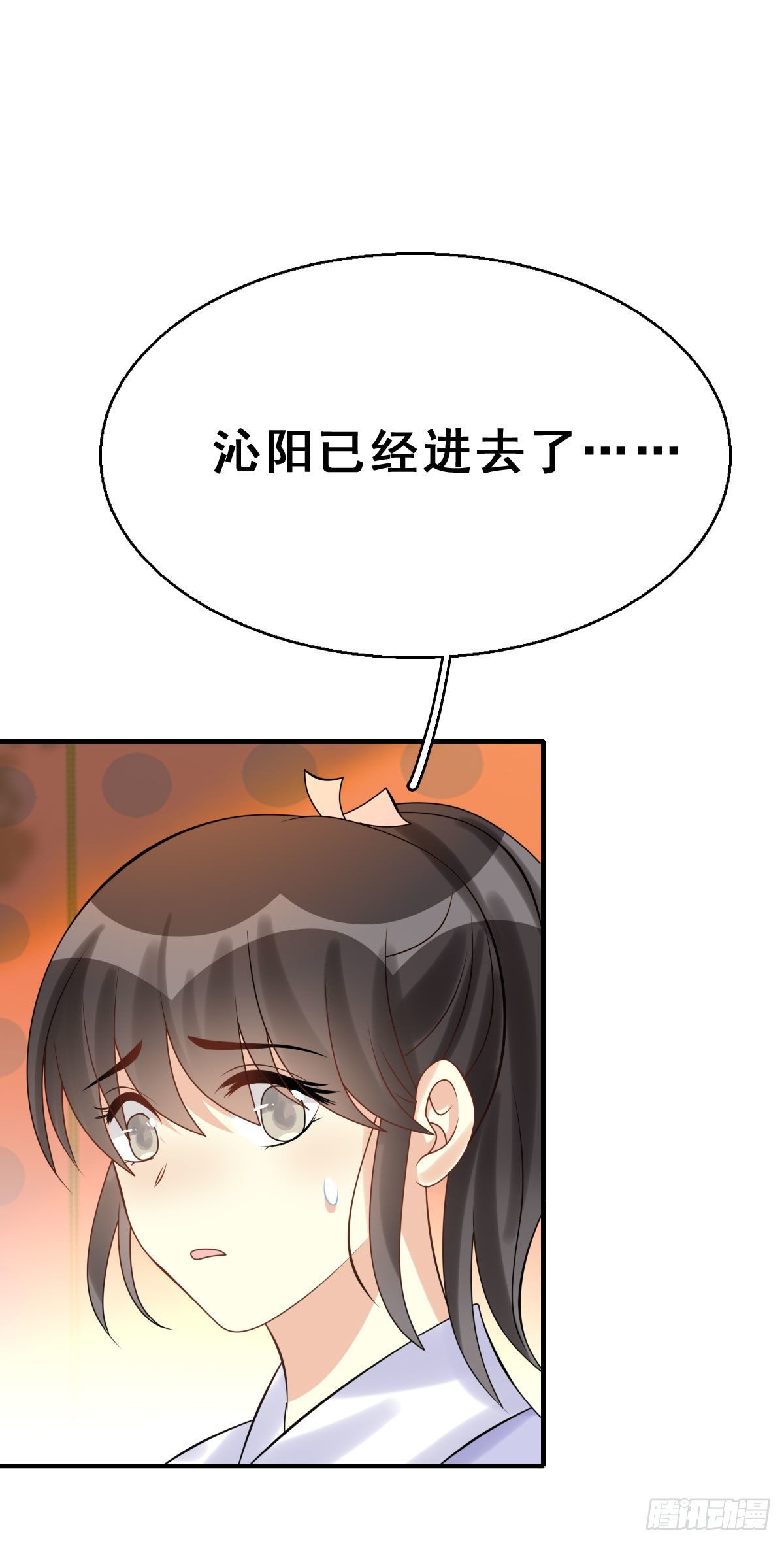 91.簪之史（15）33