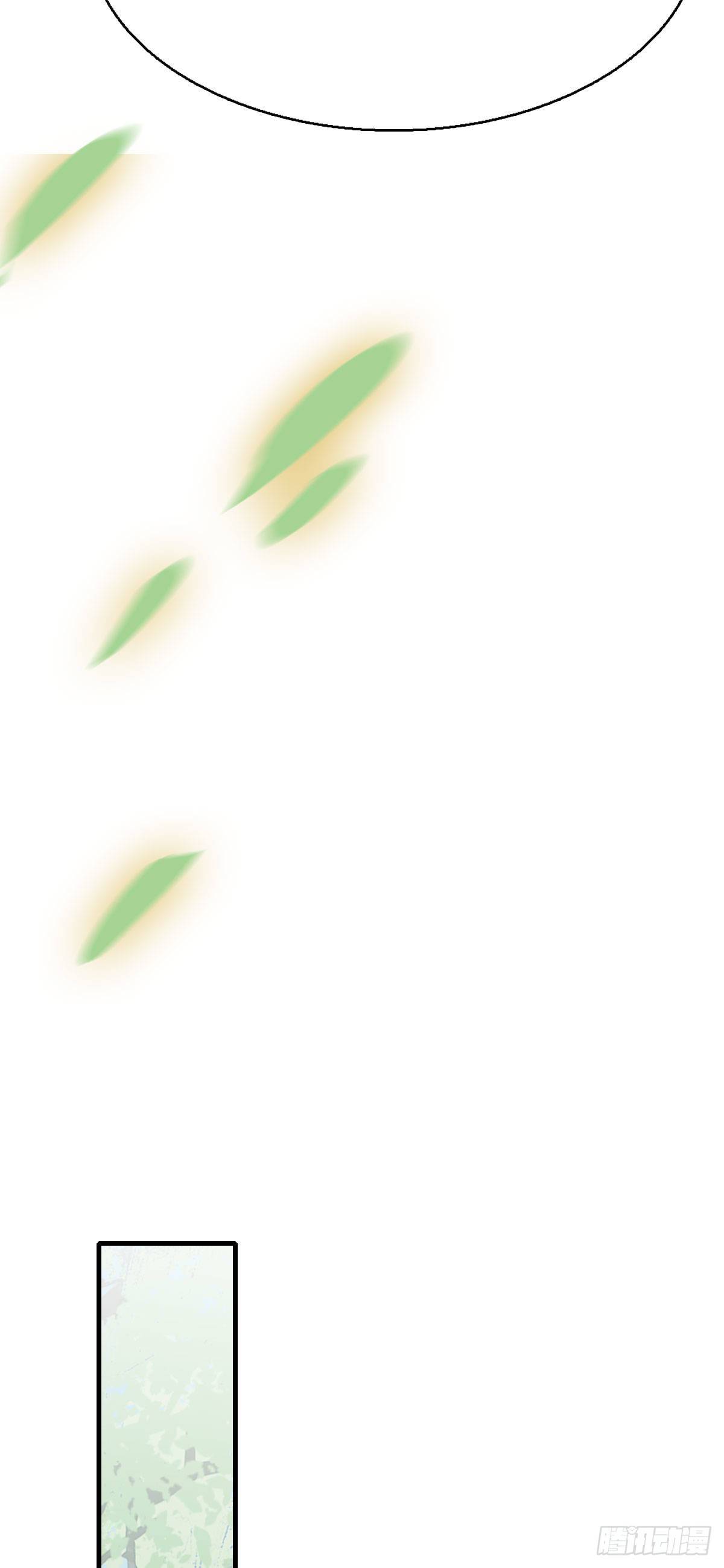 91.簪之史（15）52