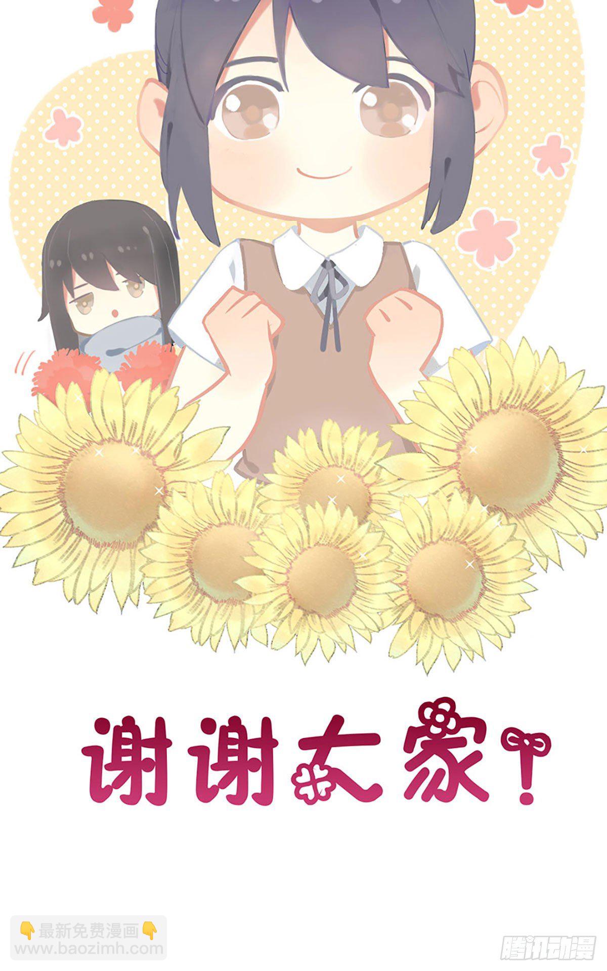 91.簪之史（15）61