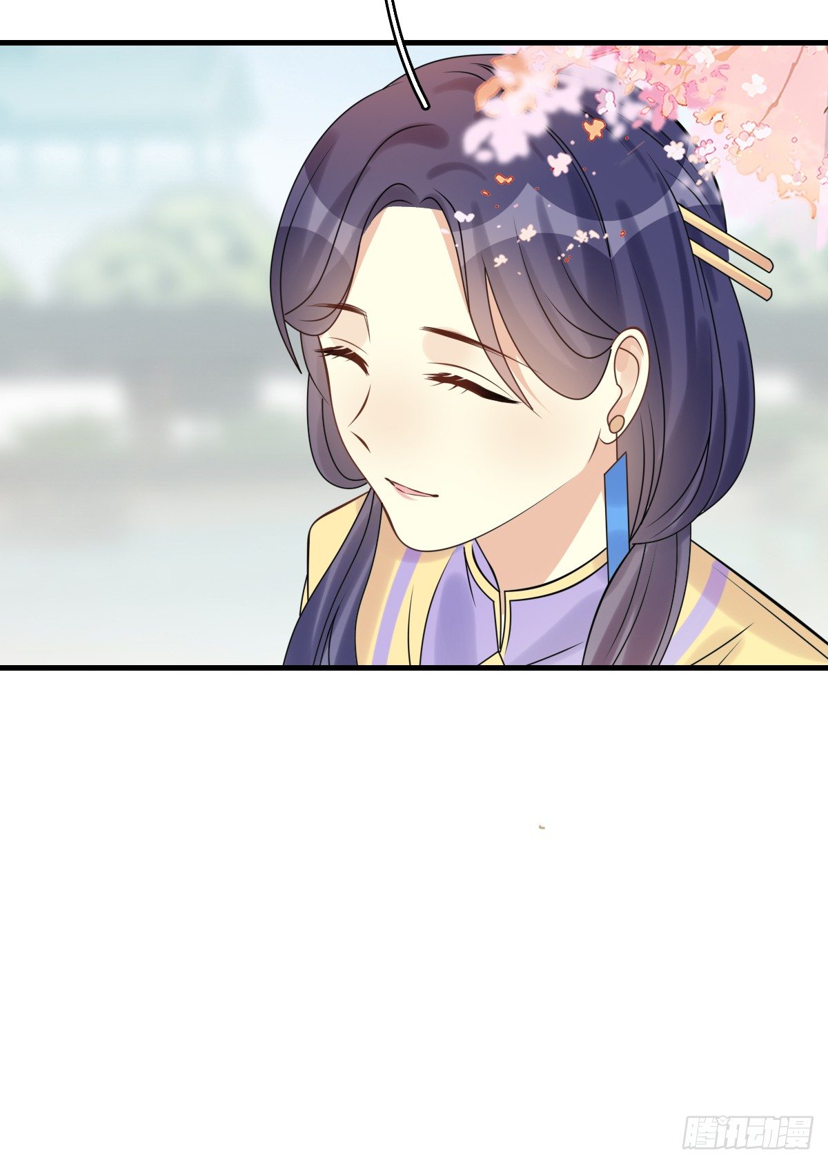 92.【番外】二皇子的幸福29