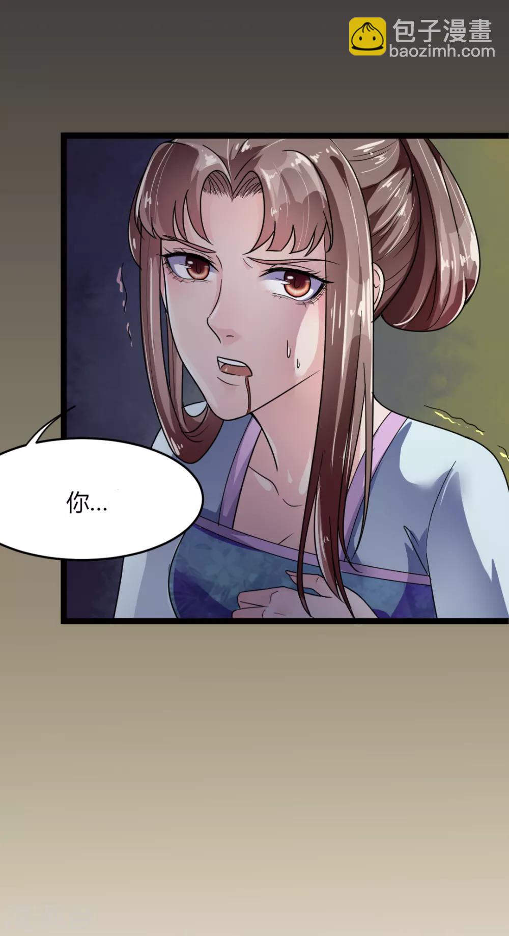 第10话9
