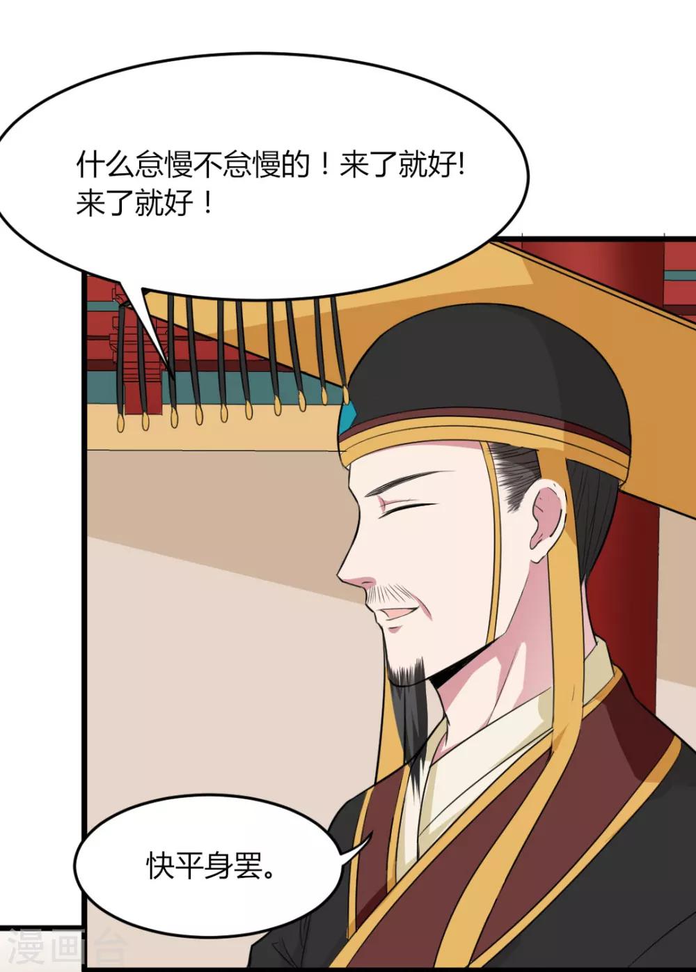 第17话0