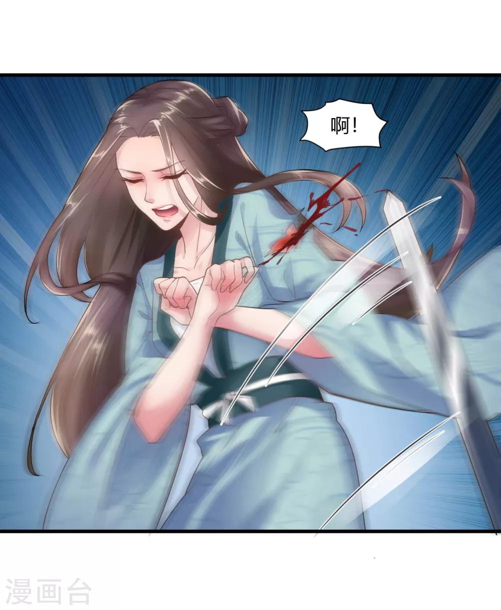 第28话0