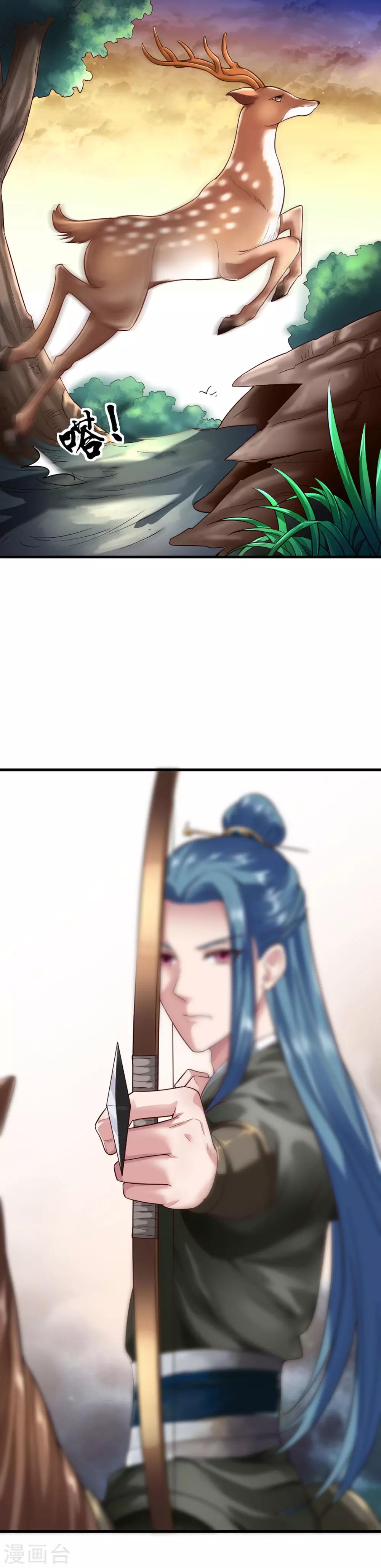 第61话1