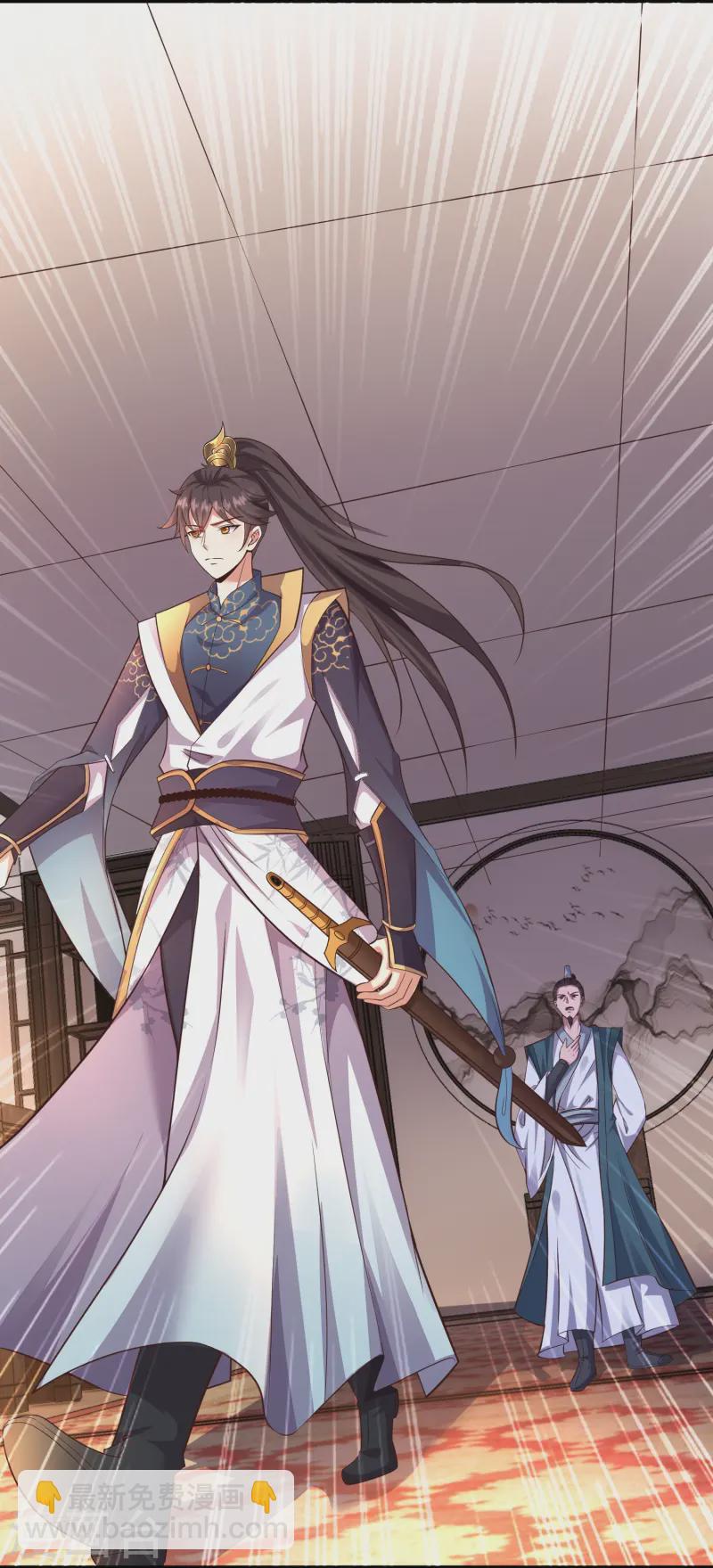 第3话 凌哥哥晚上可以来我院子20