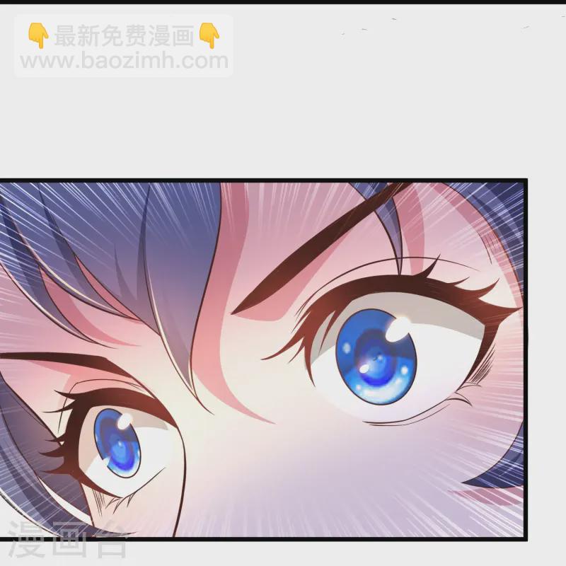 第3话 凌哥哥晚上可以来我院子39
