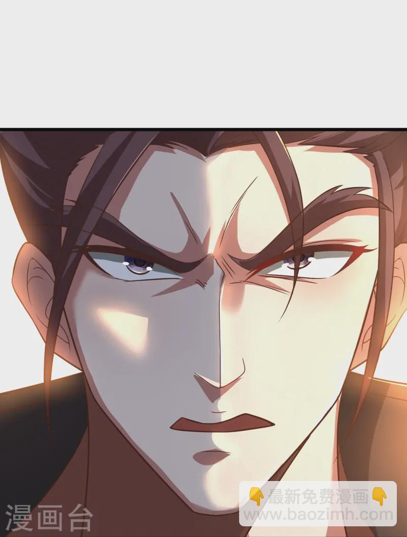 第3话 凌哥哥晚上可以来我院子64