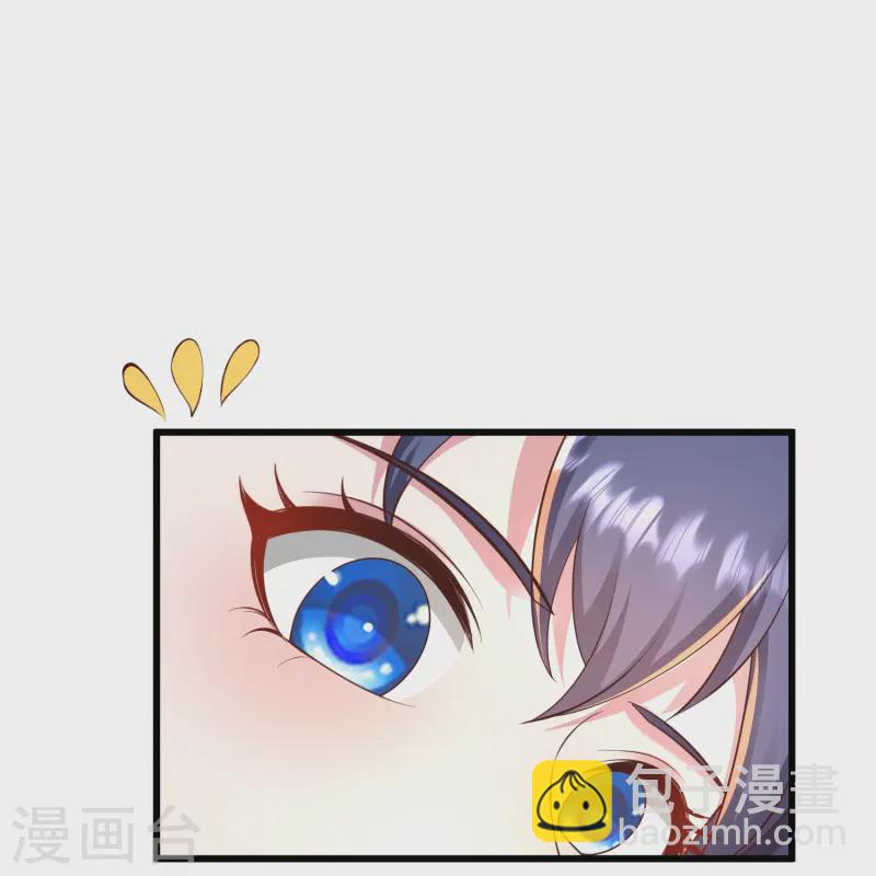 第7话 我势在必得！22