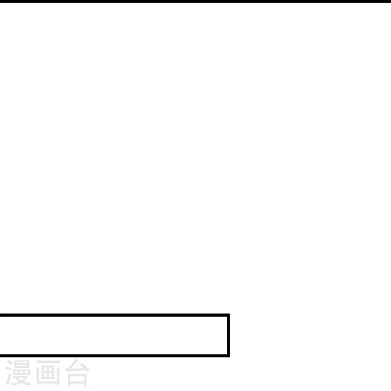 第7话 我势在必得！27