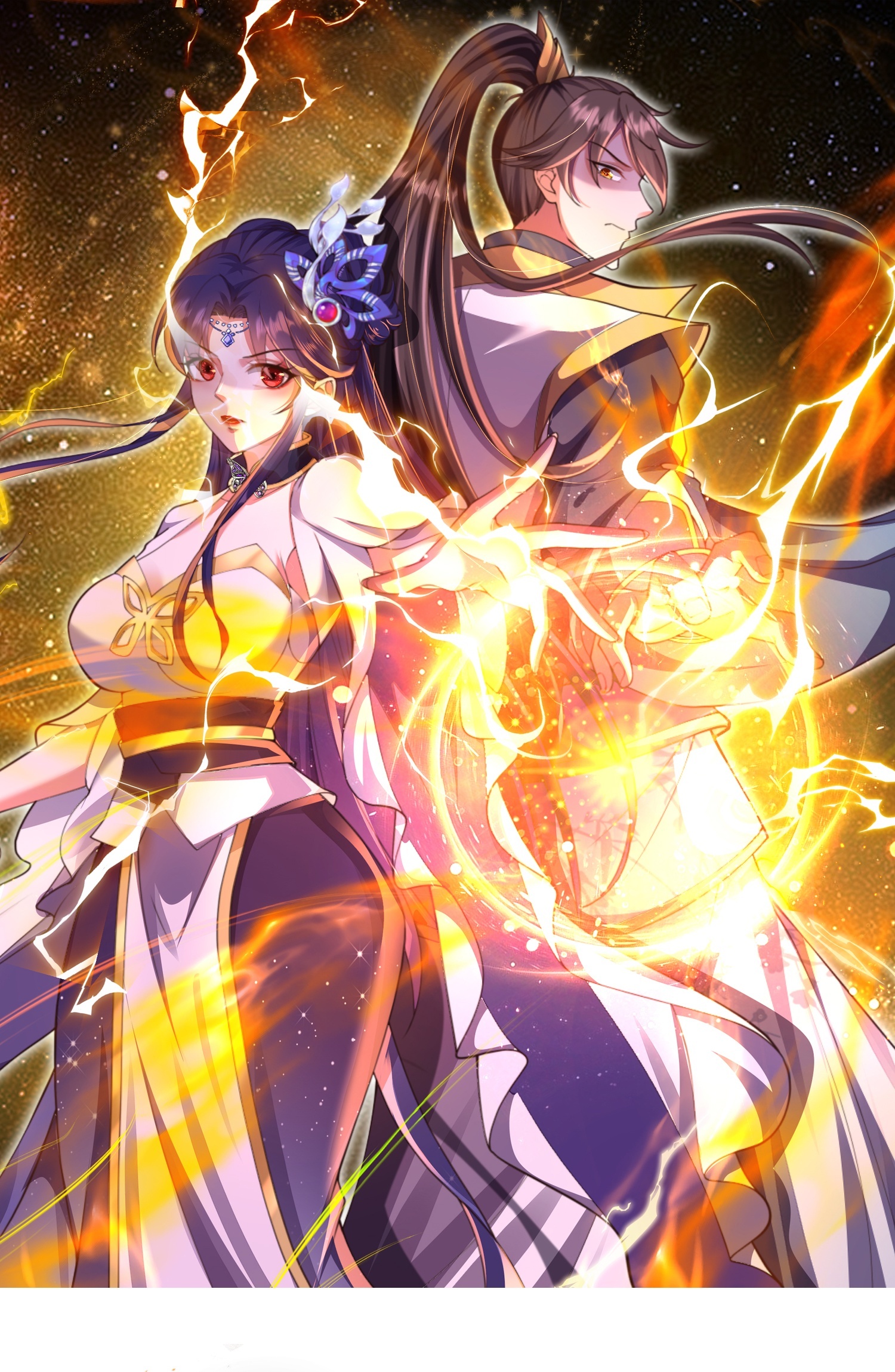 第45话 哪里来的毛贼0