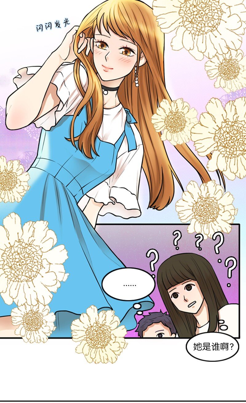 02 采访10