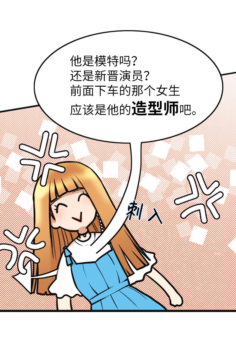 02 采访13