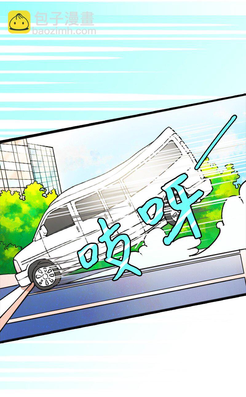 02 采访2