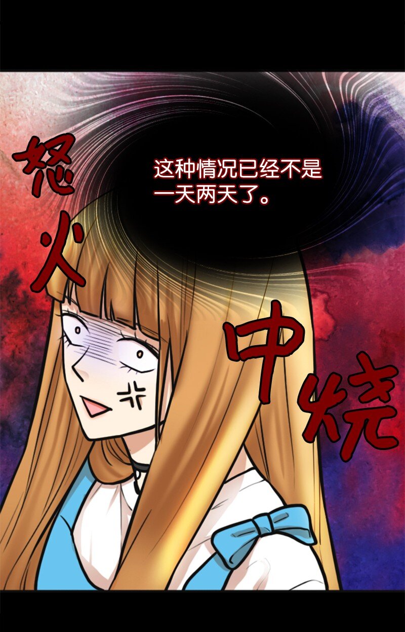 02 采访22