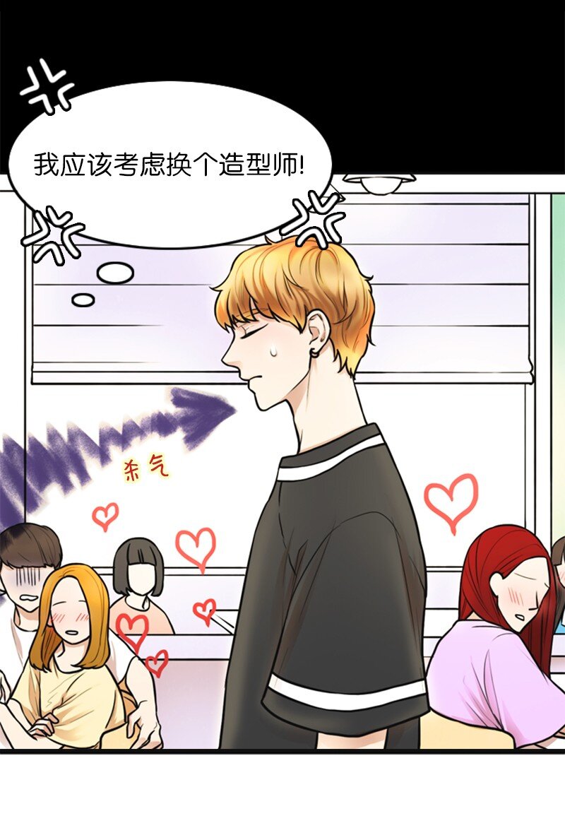 02 采访23