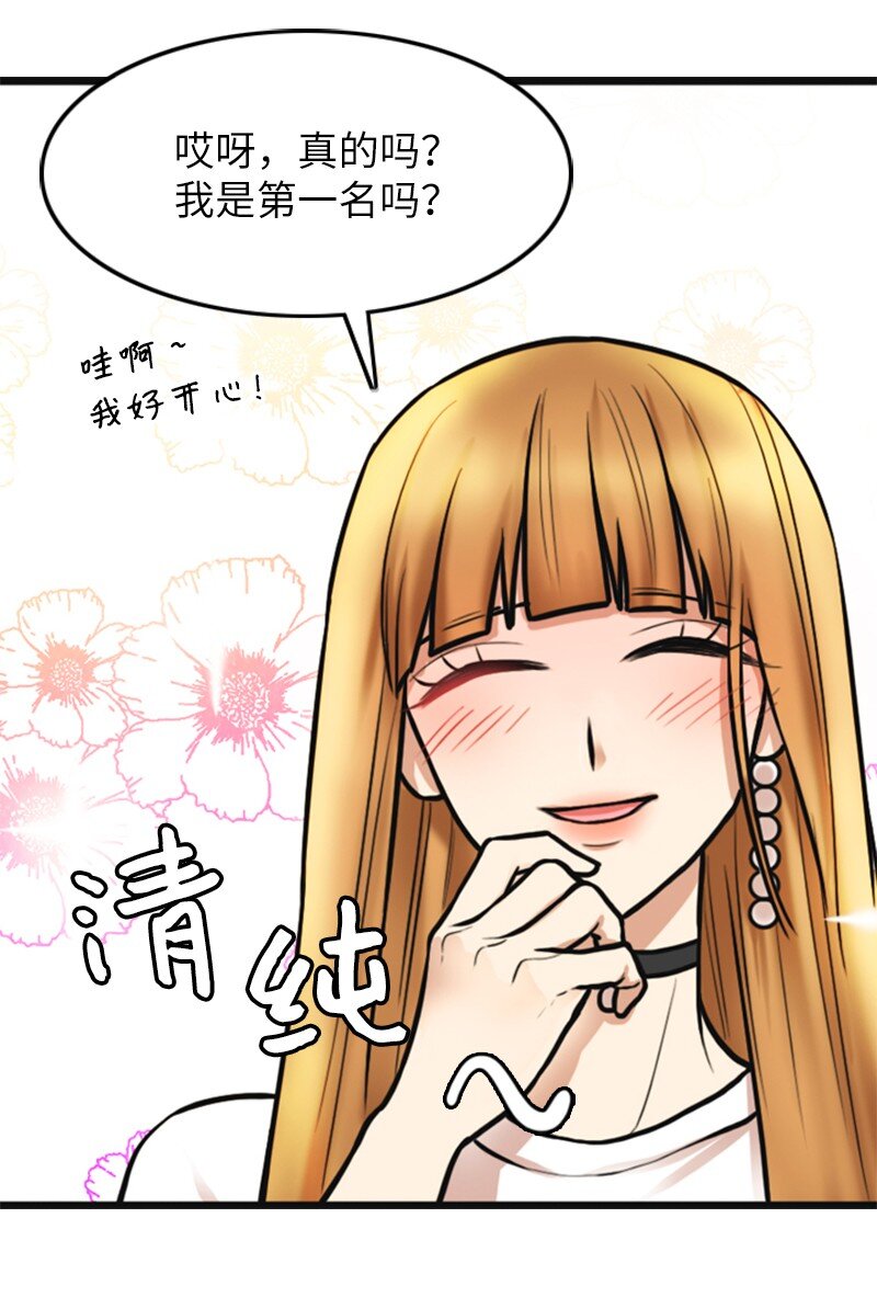 02 采访26