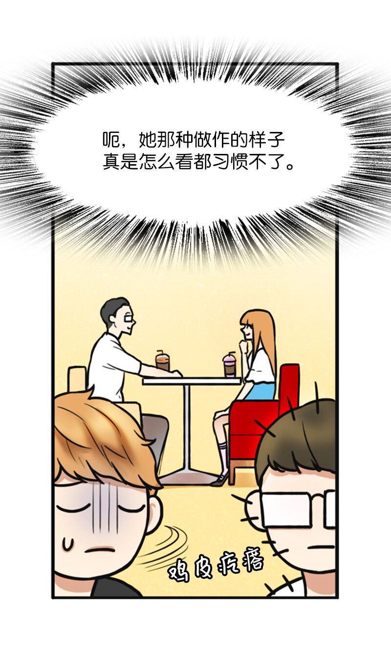 02 采访27