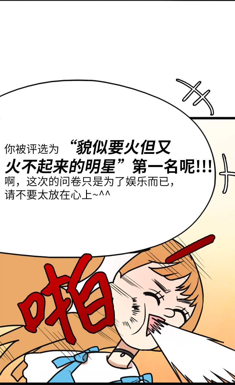 02 采访29