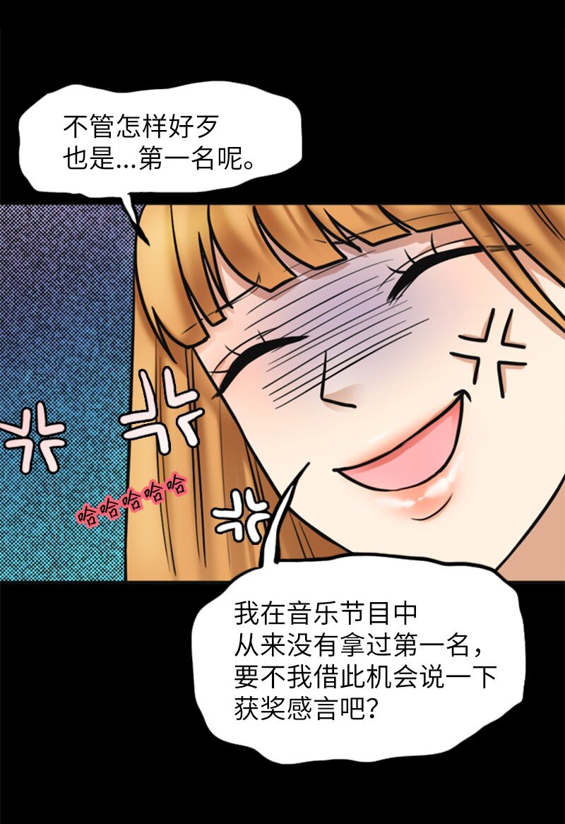 02 采访31