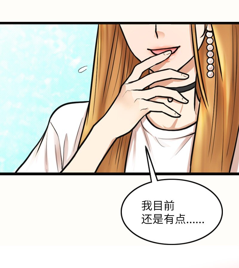 02 采访35