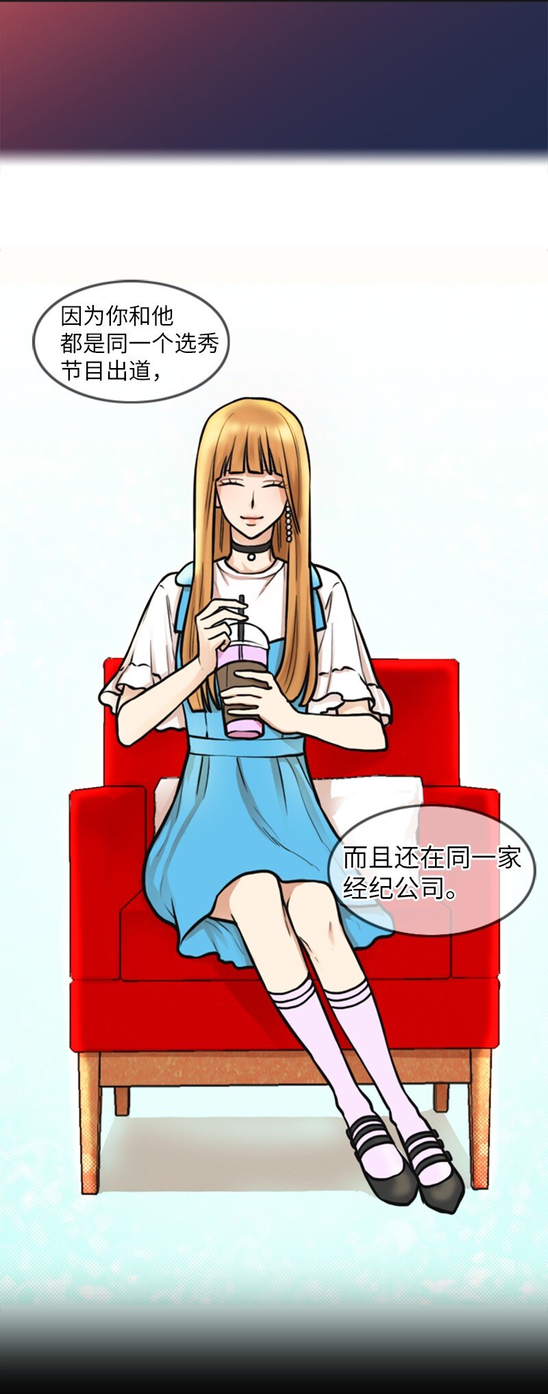 02 采访37