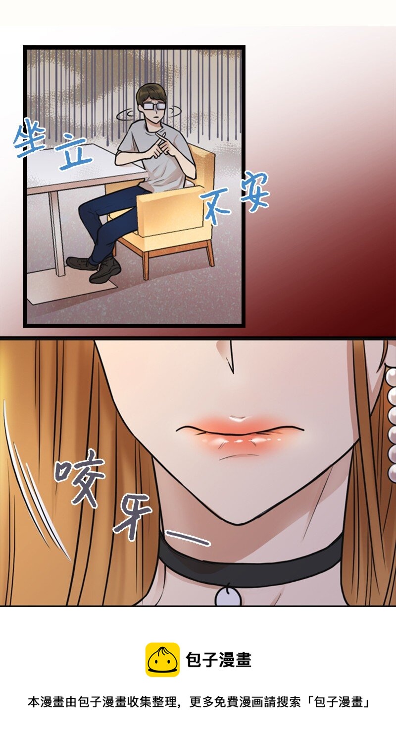 02 采访40