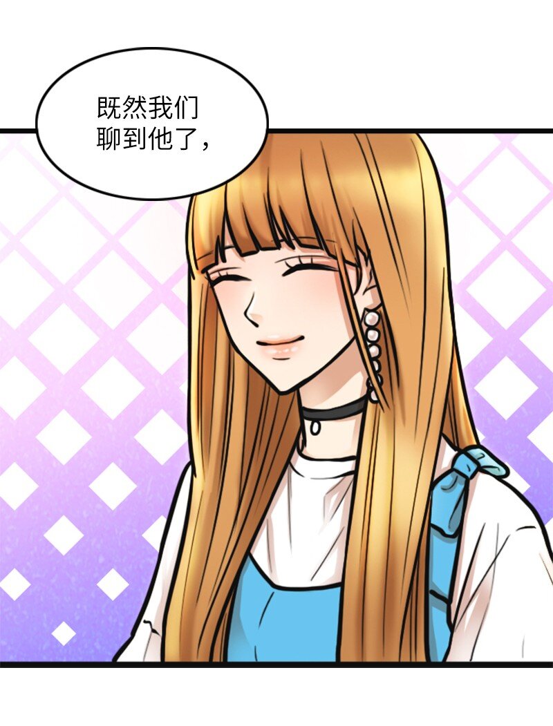 02 采访43