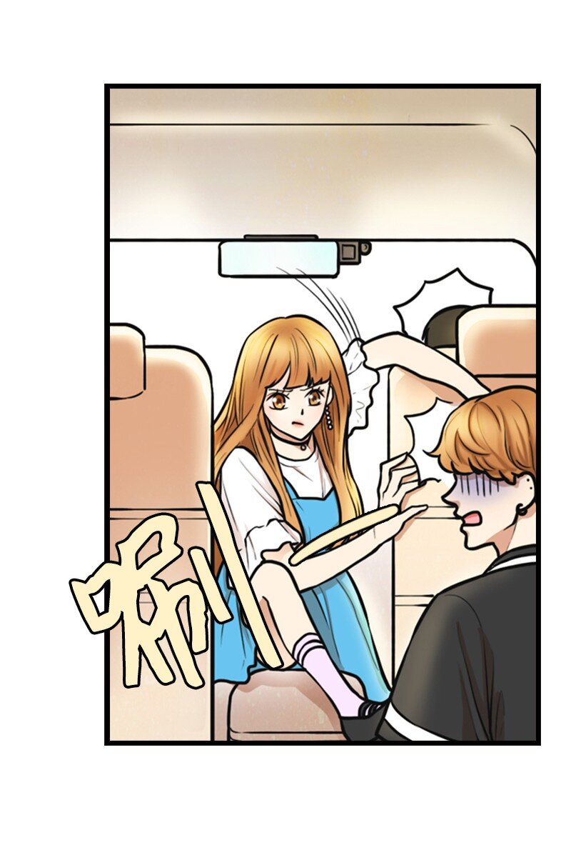 02 采访5