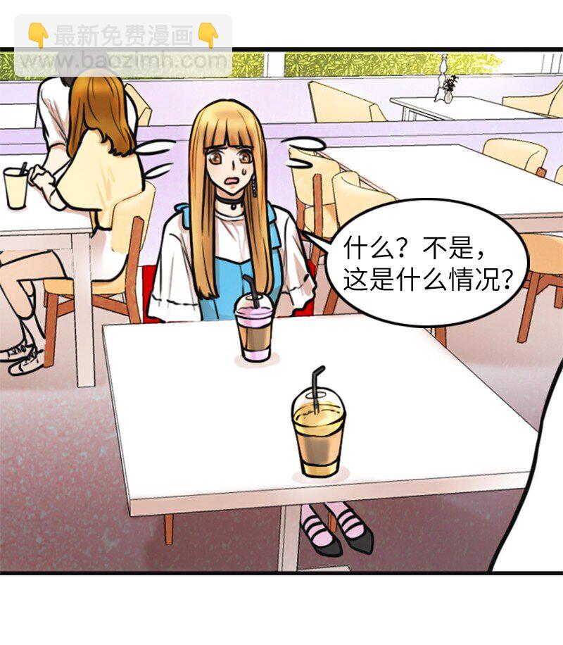 02 采访57